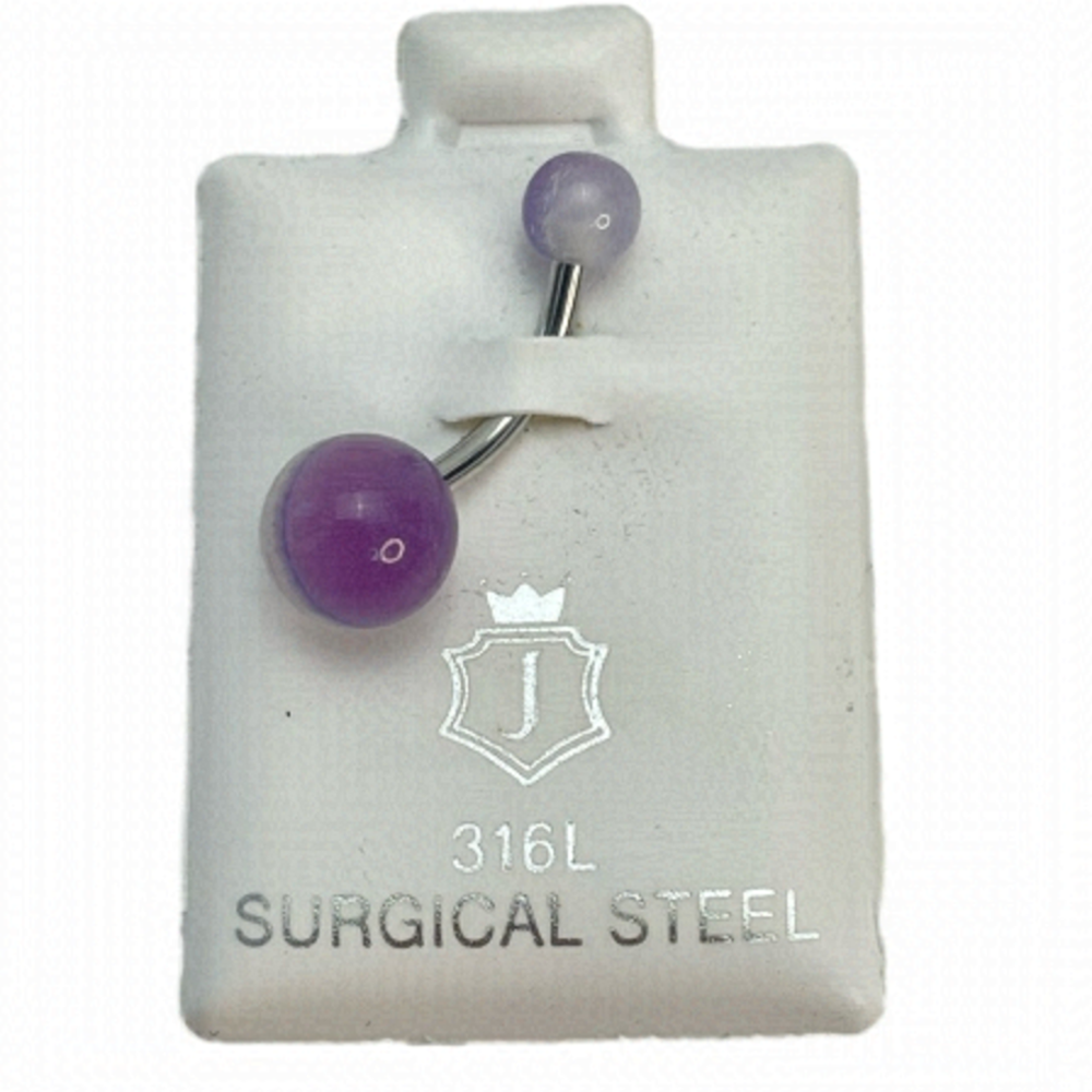 Belly Button Piercing Purple White Slight Glow in the Dark Feature